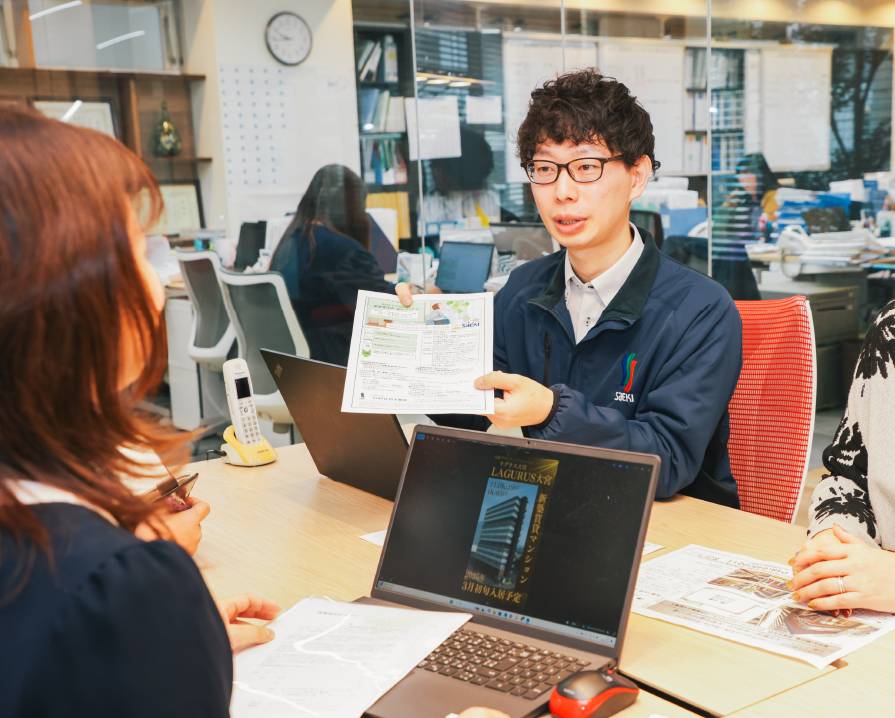 佐伯不動産 スタッフ インタビュー