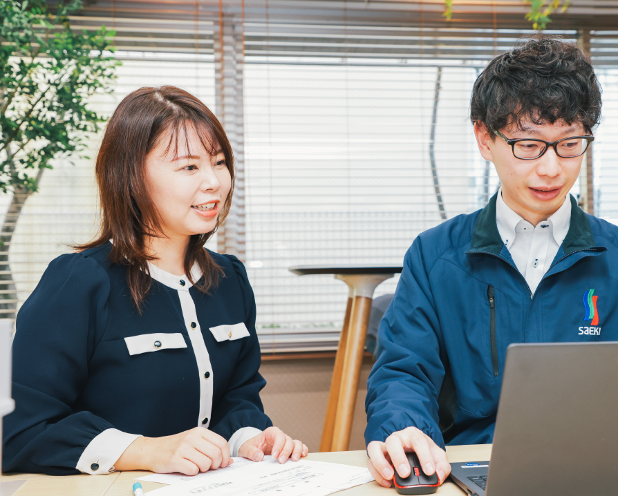 佐伯不動産 スタッフ インタビュー